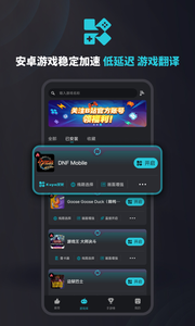 kuyo下载官网正版