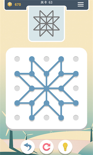 点线交织游戏下载最新版截图