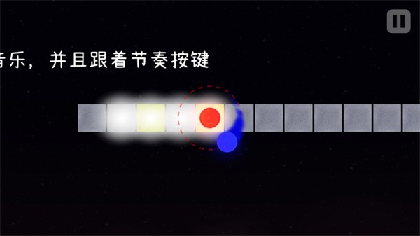 冰與火之舞手機版下載最新版本安裝截圖