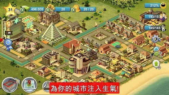 岛屿城市4仿真人生大亨（City Island 4：Sin Town Tycoon）截图