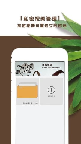 万音播放器app下载截图