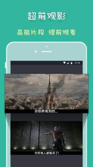 磁力狗最新版官网