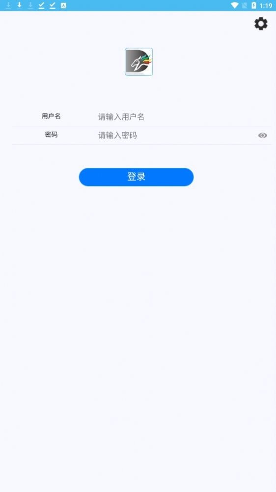 黑马营销软件下载截图