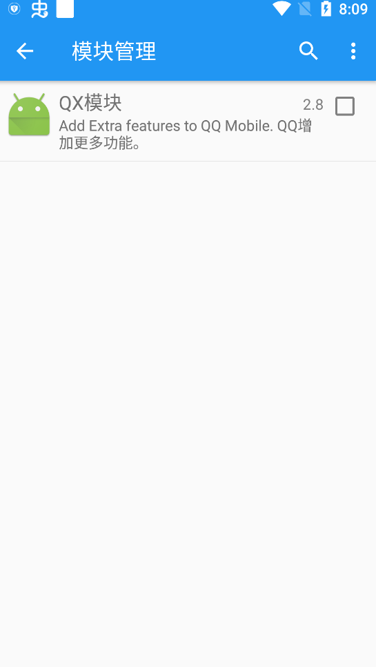 太极虚拟框架官网下载安装手机版