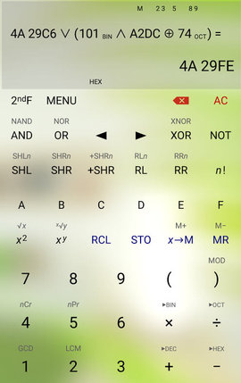 高级计算器下载免费版