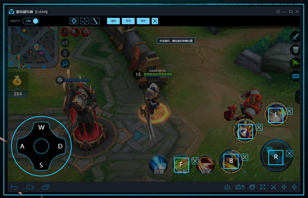 雷电模拟器手机版下载