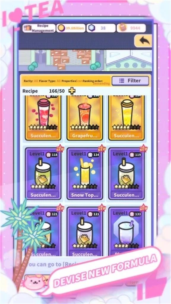 泡茶大亨（Bubble Tea Tycoon）截图