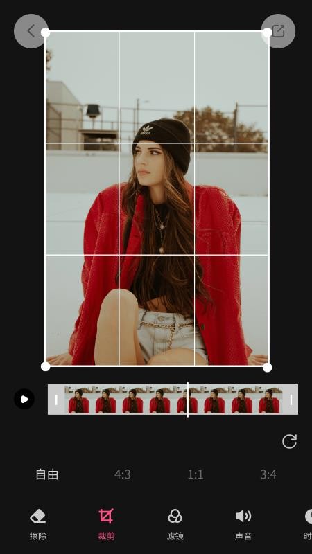 马赛克去除工具免费