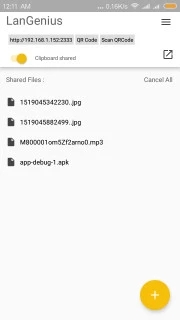 共享精灵手机版下载