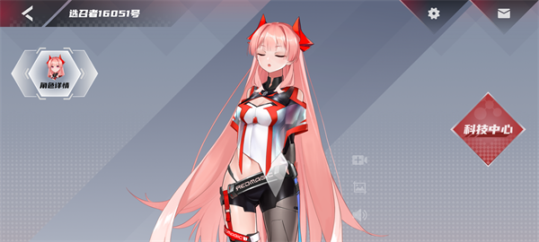 红魔姬Mora官网版