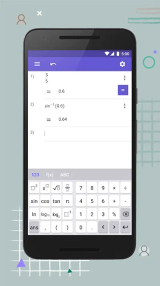 geogebra科学计算器下载安卓版