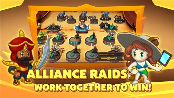 公会之旅（Raid Boss）截图