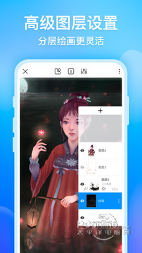 画世界app截图