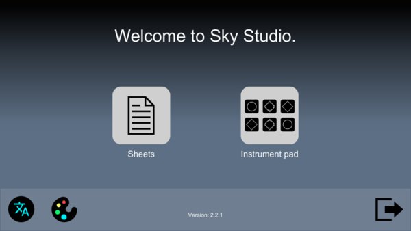 光遇skystudio下载最新版截图