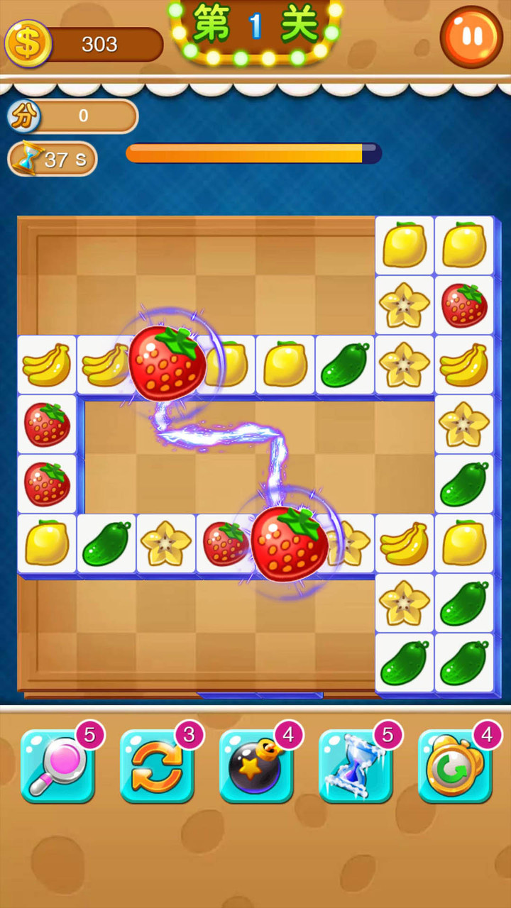 连连看（Onet Fruit Link Pop）截图