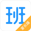 爱学班班家长端app