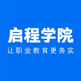 启程学院app