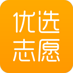 广东新高考app