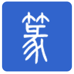 篆體字轉(zhuǎn)換器下載安卓手機(jī)版免費(fèi)