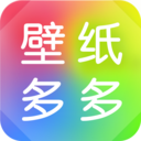 壁纸多多app官方最新版