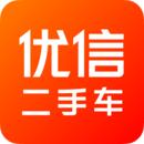 优信二手车app官方最新版