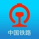 铁路12306 app