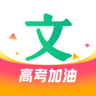 百度文库app下载安装官方下载