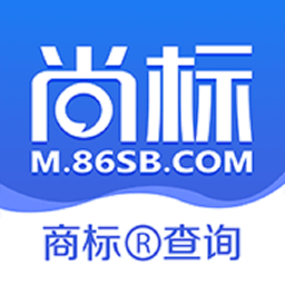 尚标商标注册查询app