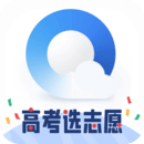 qq浏览器下载手机版官网版安装