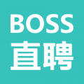 boss直聘官网下载app