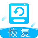 相册扫描修复app下载安装免费版