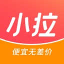 小拉出行app