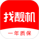 找靚機app下載免費安裝官網(wǎng)手機版