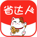 省達(dá)人app