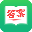 作業(yè)答案幫搜a(bǔ)pp官方最新版