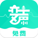 变声器变声吧app官方最新版