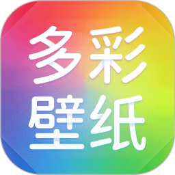 多彩主题壁纸app最新省点版