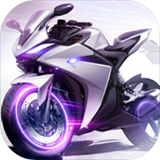 绝地摩托（Speed Moto）