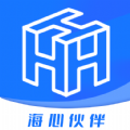 海心伙伴代理商展业app官方版