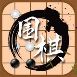 乐乐围棋入门app