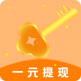 钥赚app官方最新版