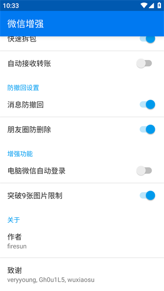 1708573250890552.png 74031cf3958a5fe00262fe15237eb5f3.png