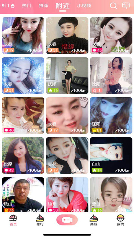 1715050928410514.png img_localize_8177333c61530a430f4c9dc2b4552496_450x800.png