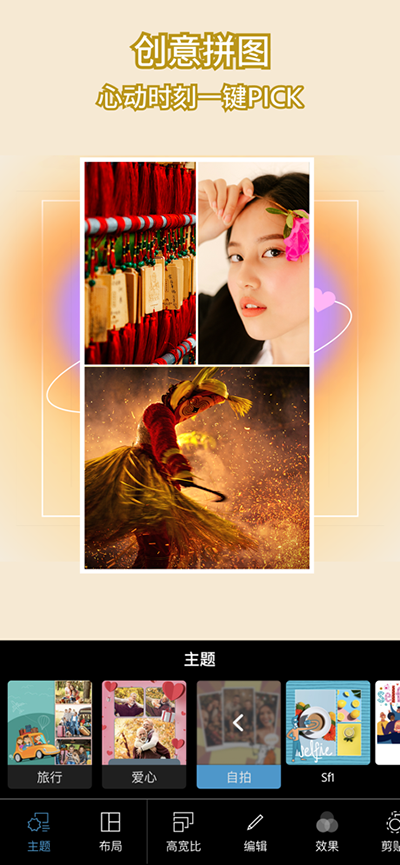 1720250745190046.png 747aac29fa5455e4e7f6eddf9e1be358.png