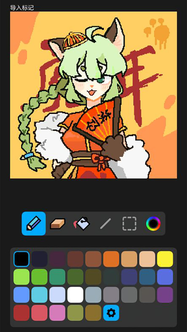 1720402053272655.png img_localize_2453dabe7de54c75da519798e89f9231_607x1080.png