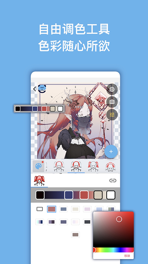 1720404972170413.jpg a90049cb6acd6de361d3caf3475d41d8.jpg