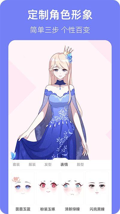 1720410139899845.png 282404d0d7460bf25891e4afd5148490.png