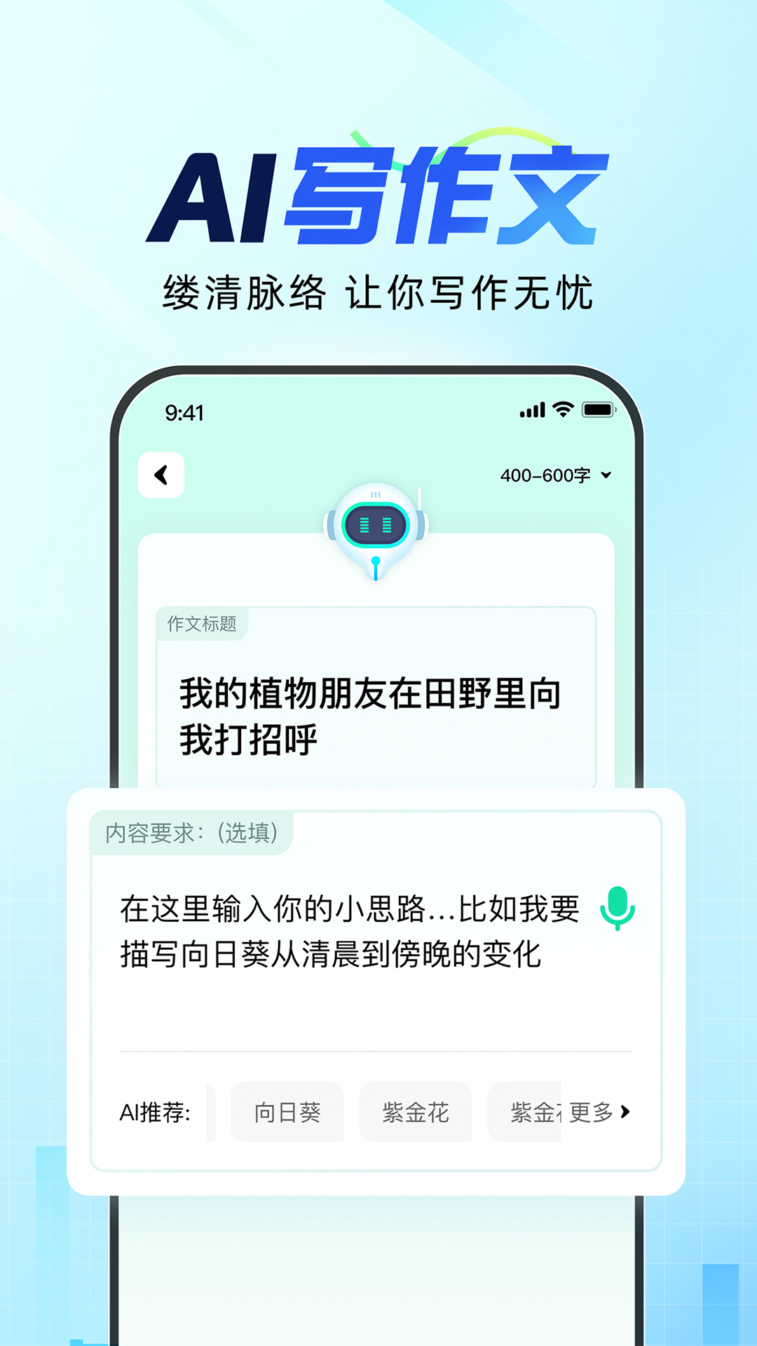 1720490370266895.png img_localize_c76fe13a69308b8658c37f48b2e2937d_1080x1920.png