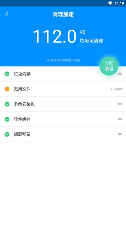 1720503766228169.png cbc43c6005d34560519d5268168f61a7.png