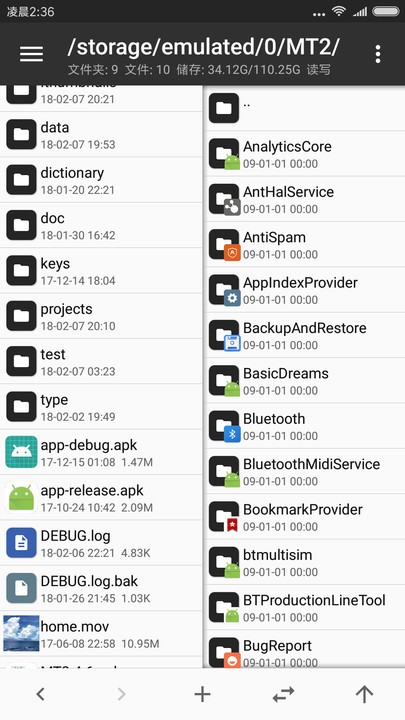 1720505919751785.jpg 1691824564977899.jpg